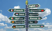 Many-Languages